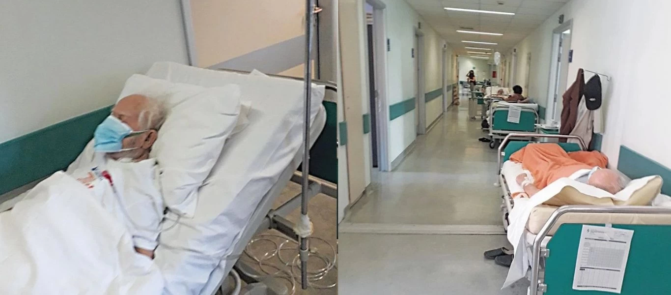 Σκηνές Κολάσεως στα νοσοκομεία: Γέμισαν με ράντσα στους διαδρόμους! - Μη Covid-19 οι περισσότεροι ασθενείς